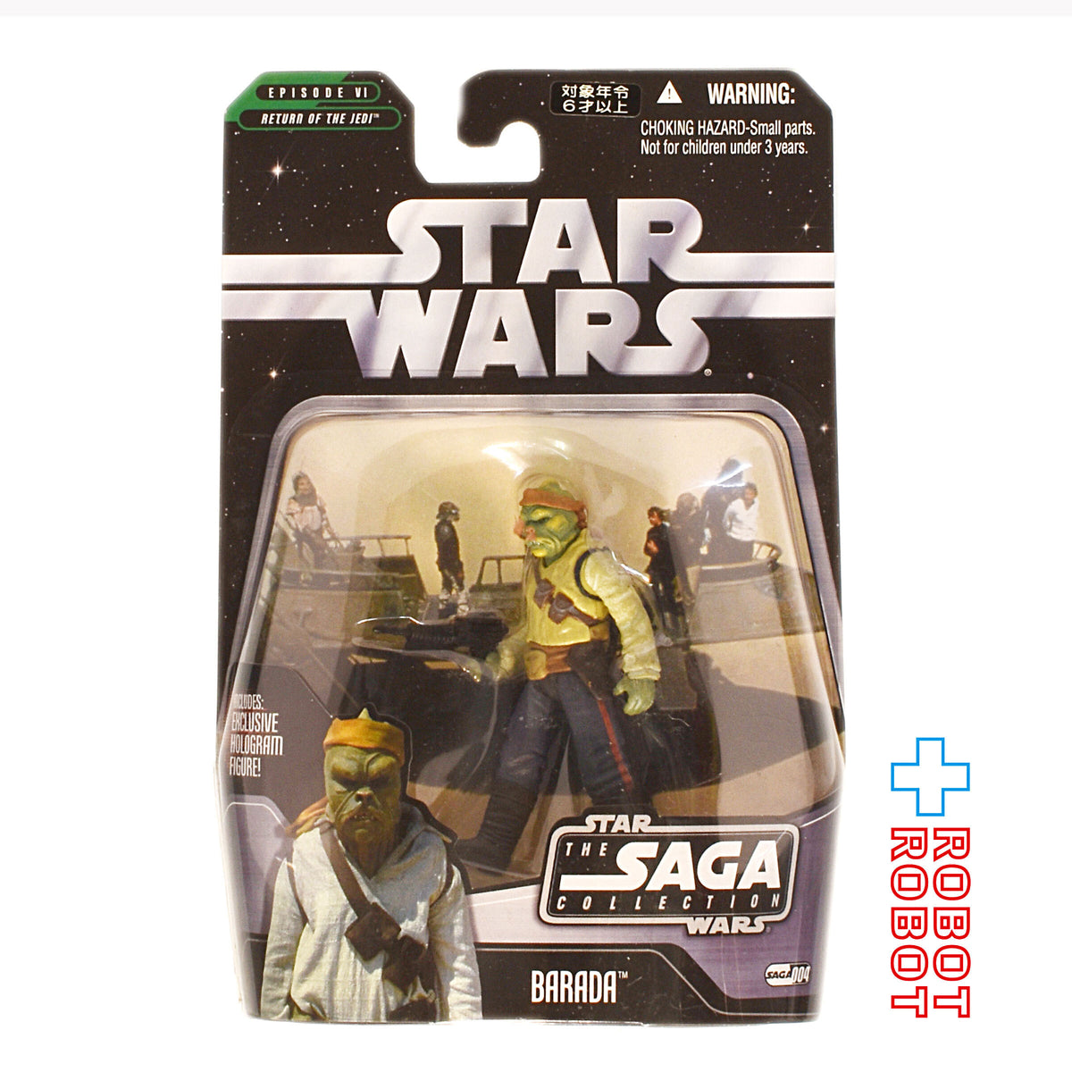 スター・ウォーズ SAGA 004 バラーダ ベーシック・フィギュア 国内版 未開封