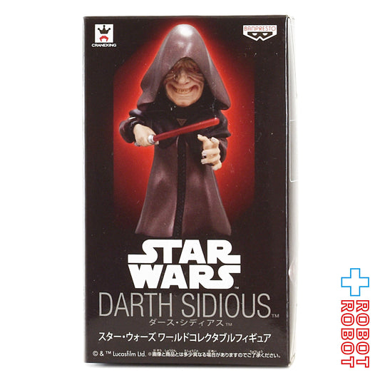 バンプレスト スター・ウォーズ ワールドコレクタブルフィギュア ダース・シディアス 未開封
