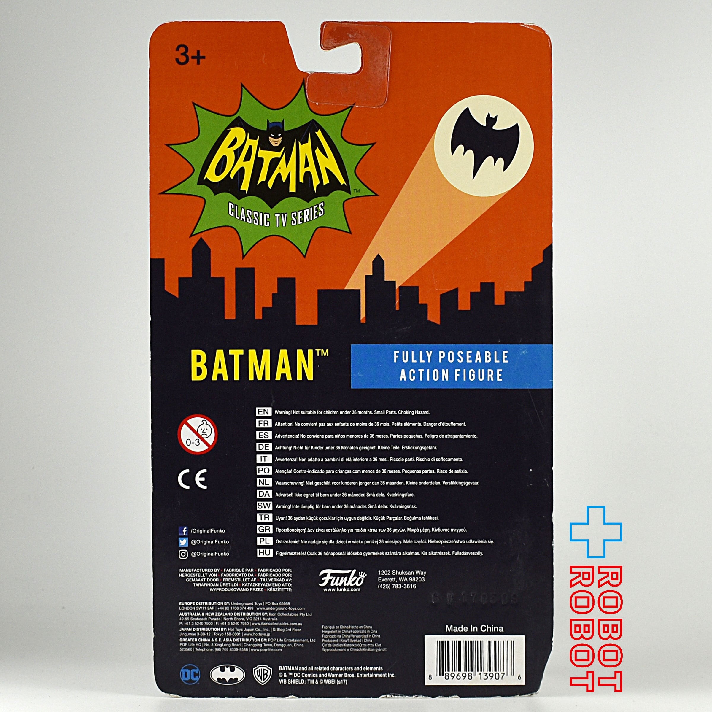 ファンコ バットマン クラシック TVシリーズ バットマン ポーザブル