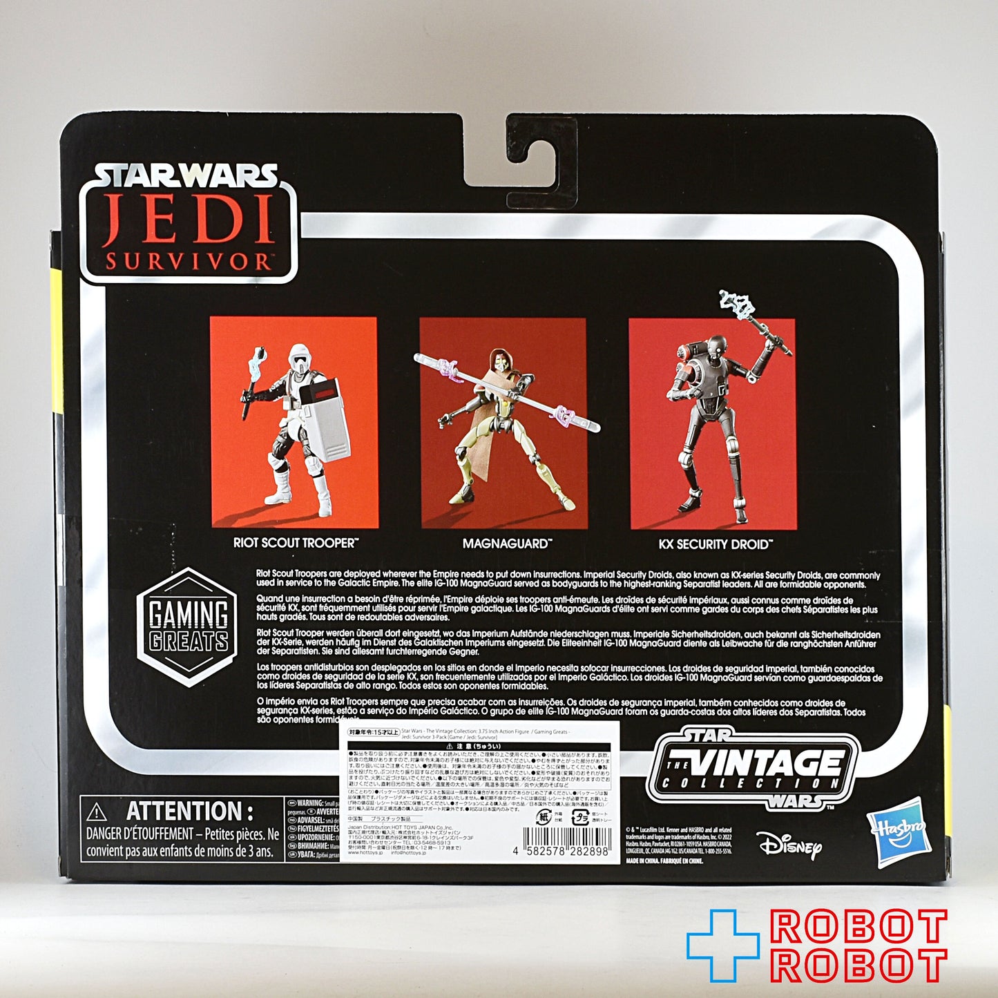 スター・ウォーズ ゲーミング・グレート ジェダイ・サバイバー ヴィンテージコレクション 3.75インチ アクションフィギュア 3パック US版 未開封