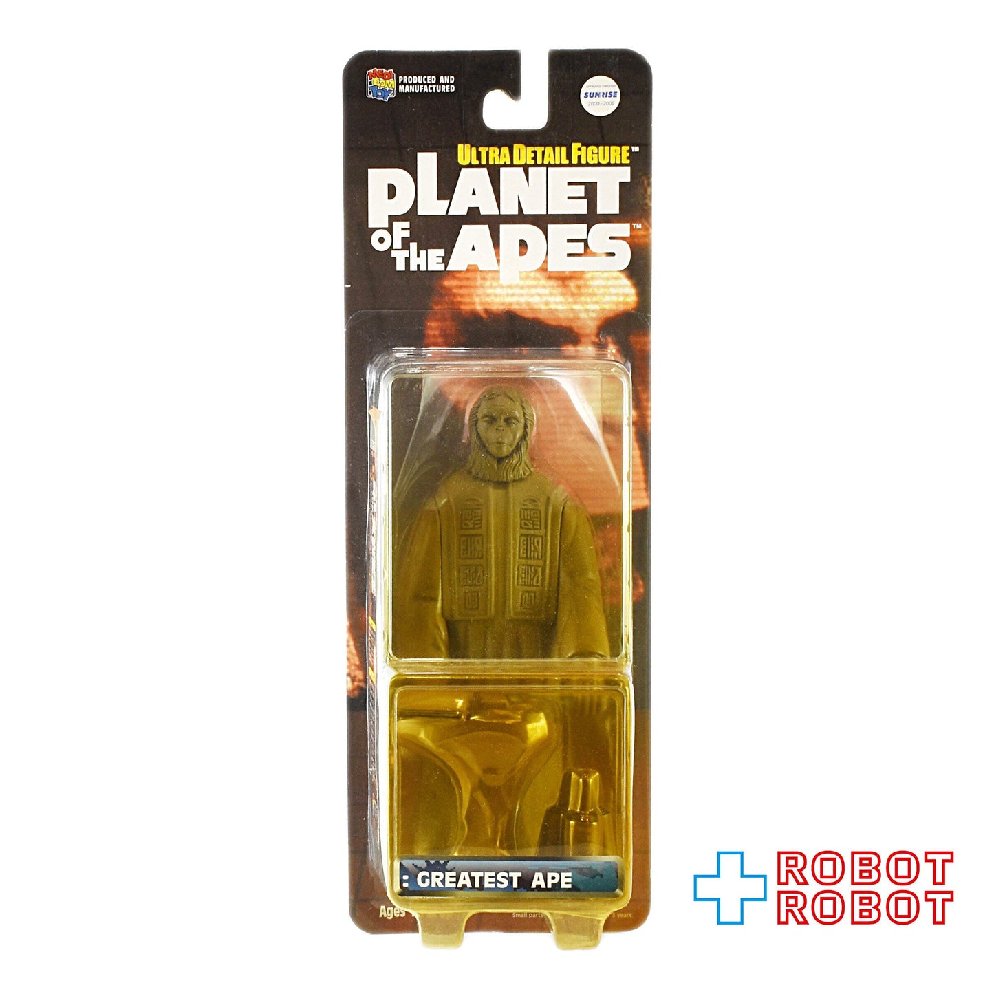 メディコム UDF 猿の惑星 グレイテスト・エイプ フィギュア 未開封