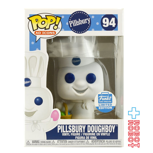 ファンコ POP! ADアイコンズ 94 ピルズベリー ドゥボーイ ビニールフィギュア 箱付開封