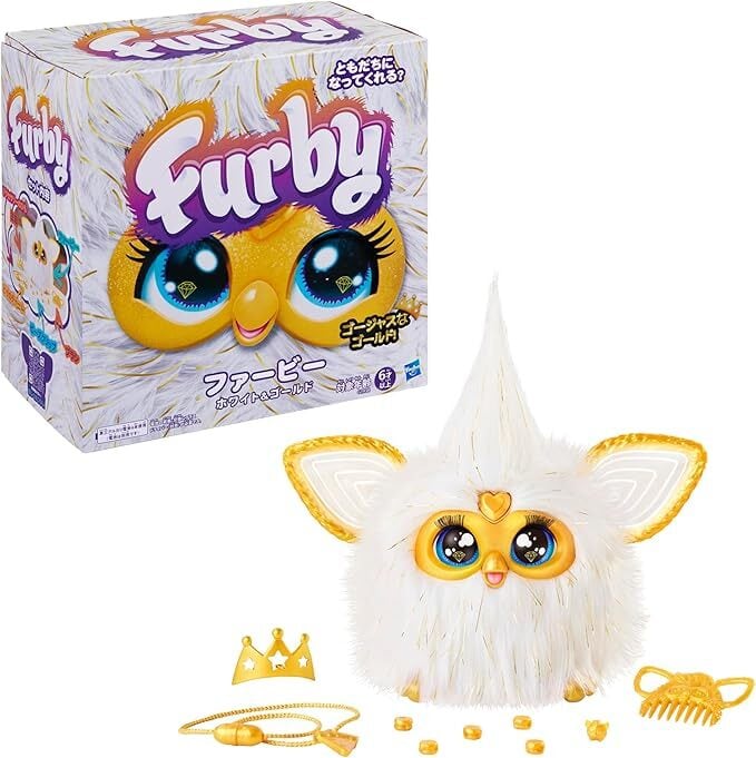ハズブロ 2025 ファービー ホワイト & ゴールド インタラクティブ プラッシュトイ ぬいぐるみ 国内版 未開封