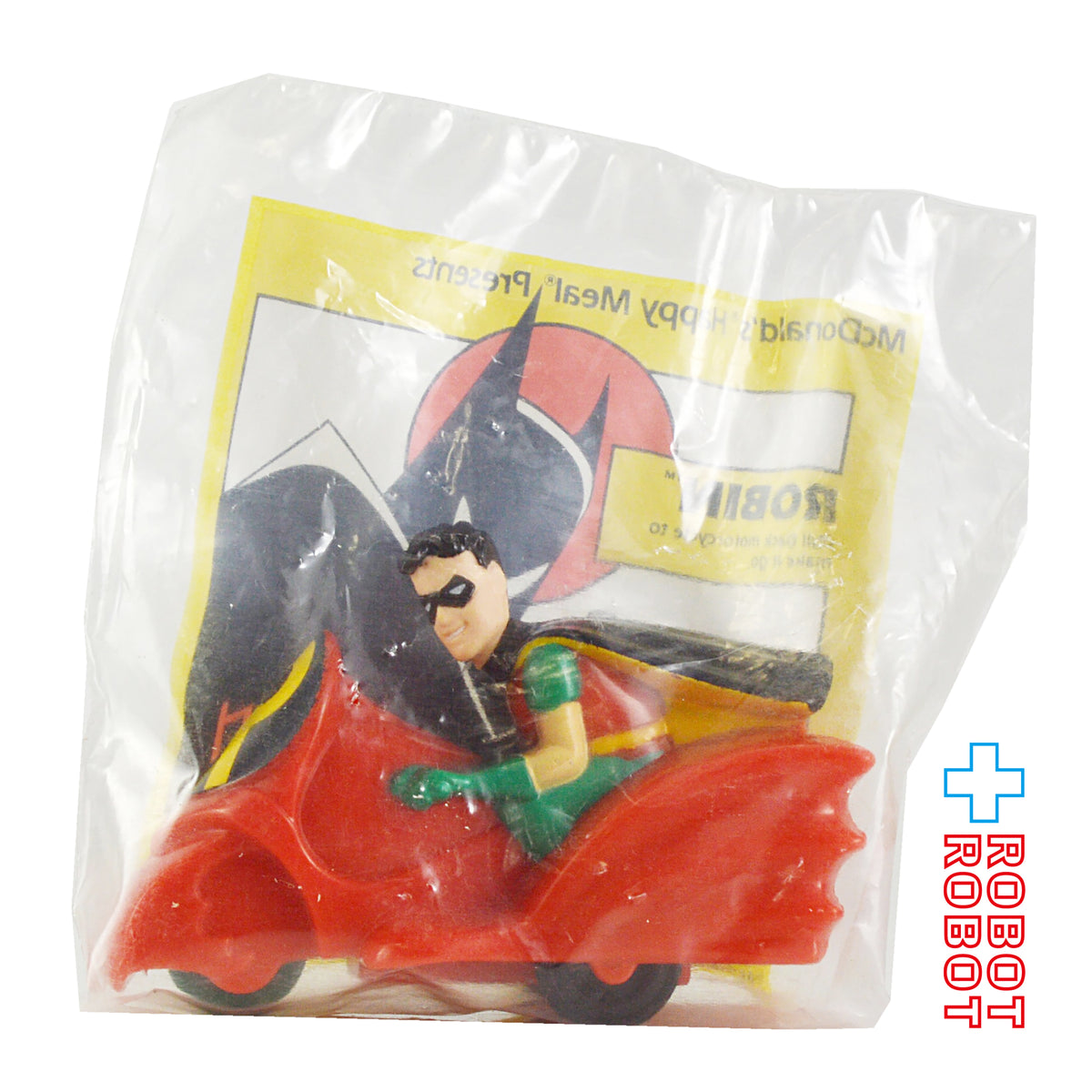 マクドナルド DC バットマン・アニメイテッド ロビン ハッピーミールトイ 袋入未開封