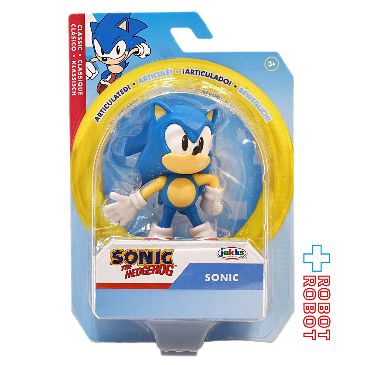 ソニック・ザ・ヘッジホッグ 2.5インチ アクションフィギュア ソニック ウェーブ13 未開封