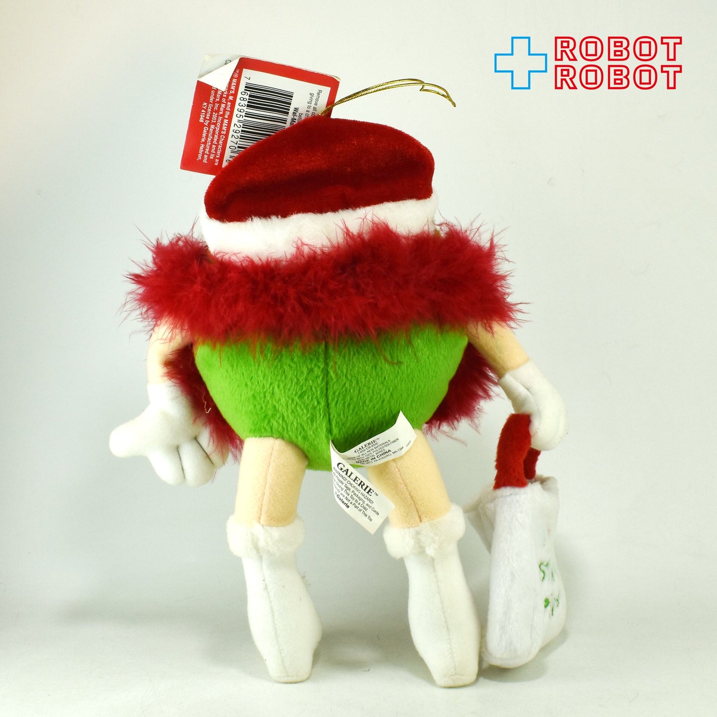 M&M's サンタ グリーン エムアンドエムズ ぬいぐるみ人形 紙タグ付き