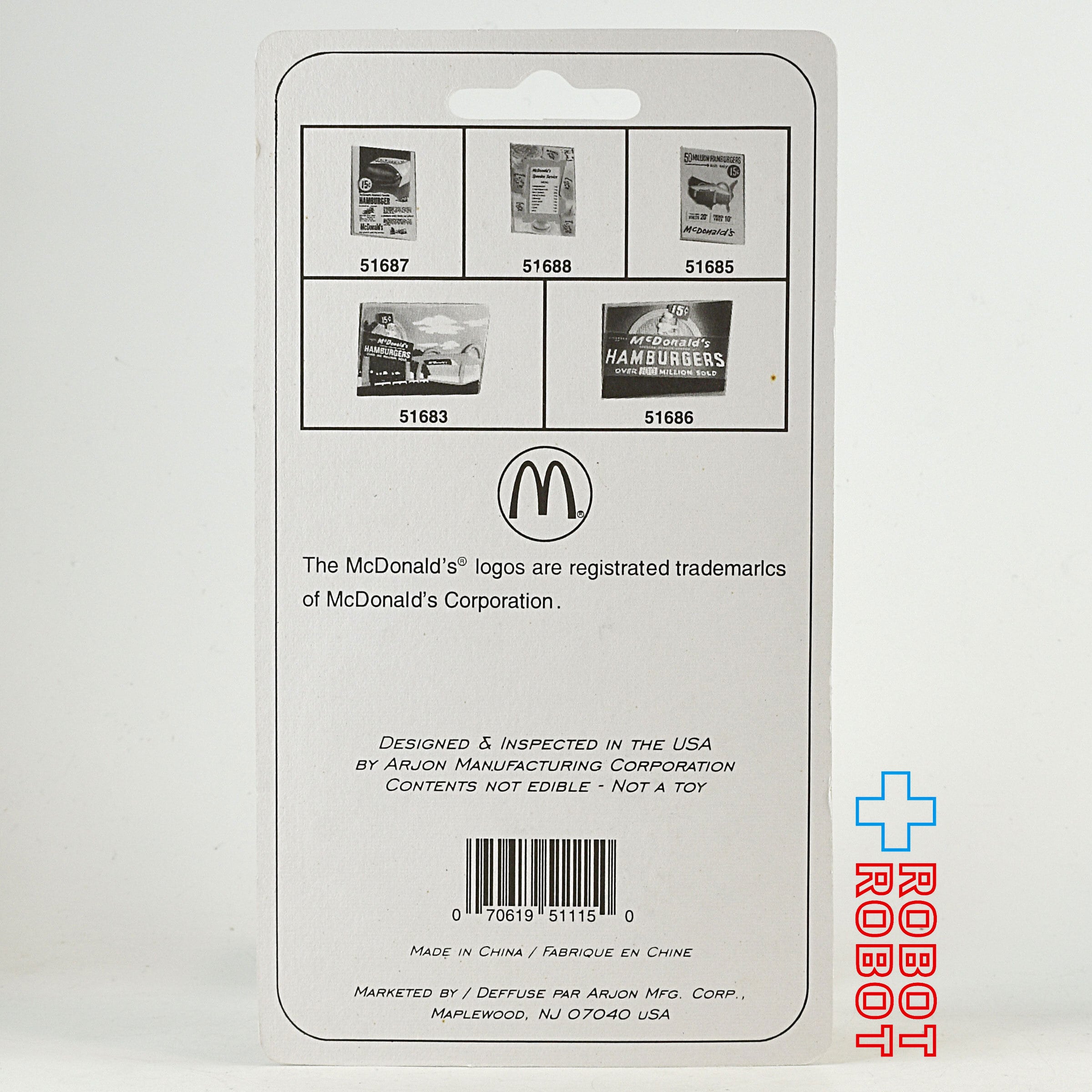 最終値下げ 未開封 激レア マクドナルド マグネット ヴィンテージ ナゲット マクドナルドコレクション マグネット ナゲット 未開封 – ROBOTROBOT