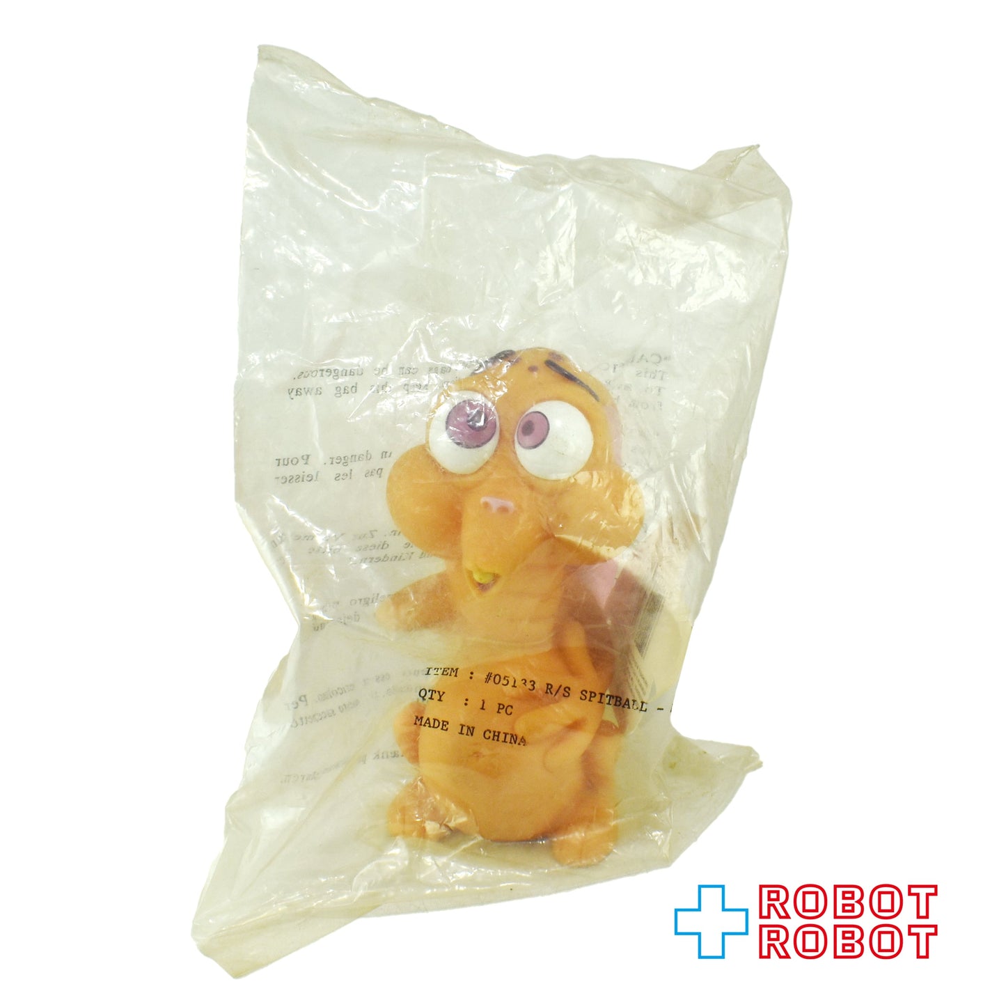 Dakin レン＆スティンピー レン スピットボール ソフビ水鉄砲フィギュア 袋入り 未開封