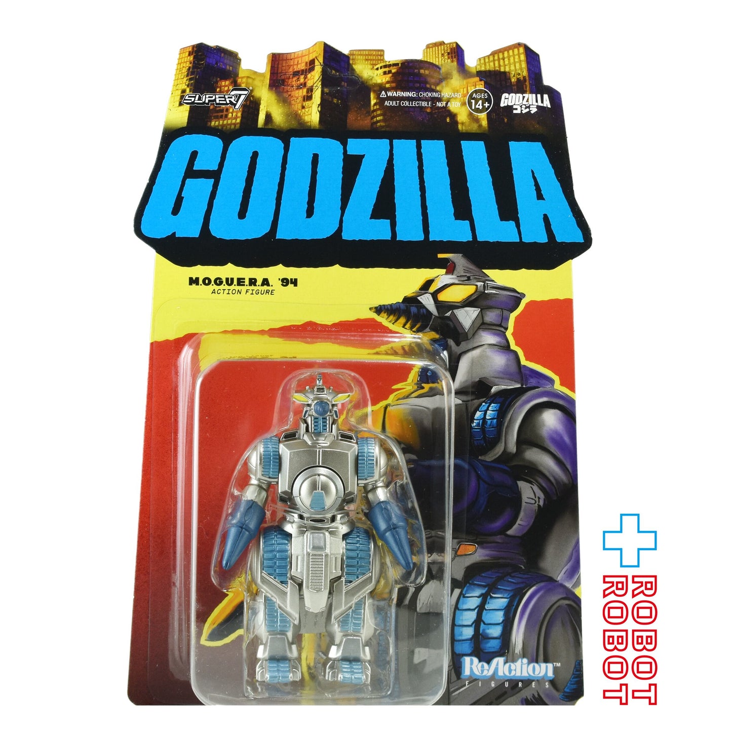 スーパー7 リ・アクション 東宝ゴジラ怪獣 モゲラ '89 3.75インチ アクションフィギュア 未開封