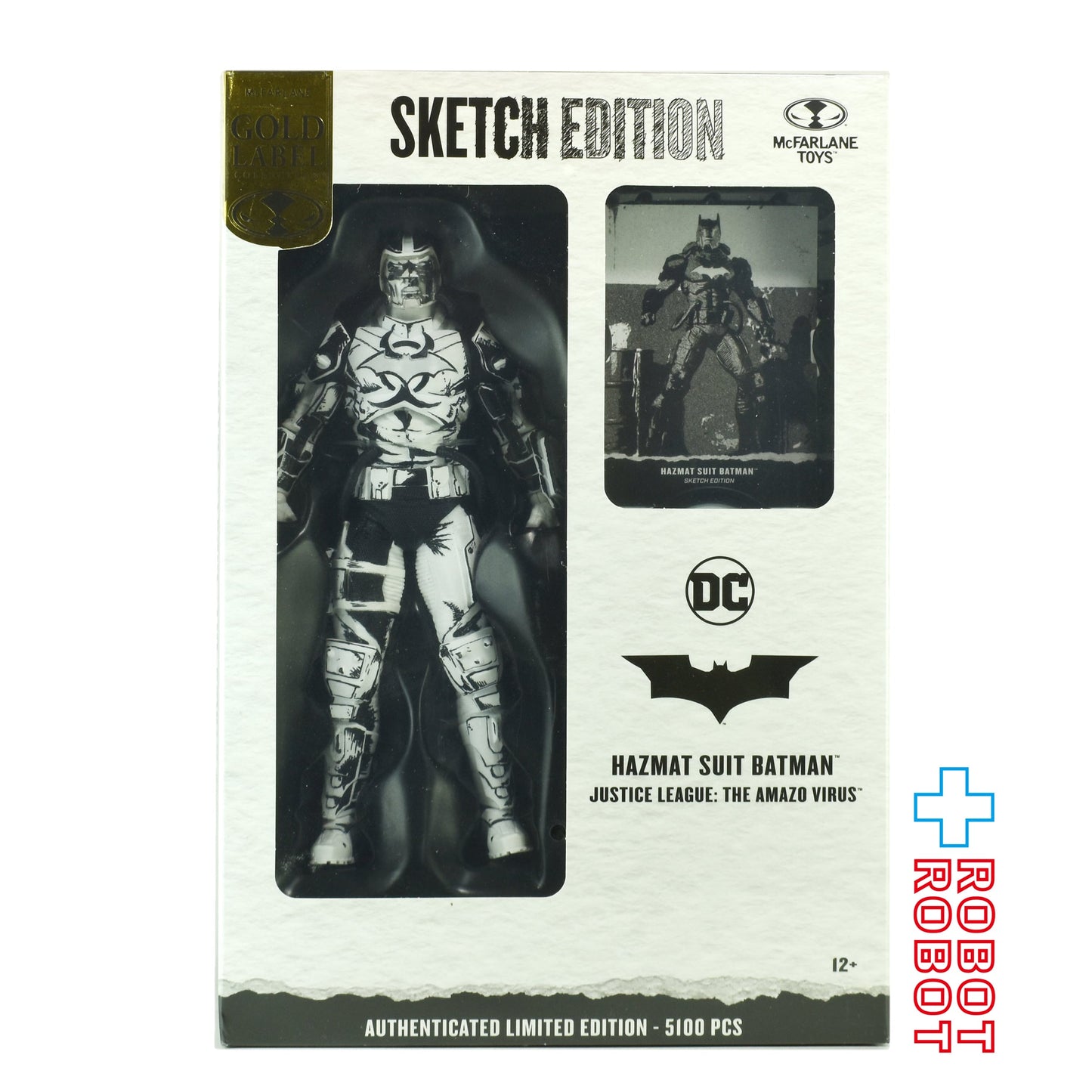 DC マルチバース バットマン ハズマットスーツ スケッチ エディション 7インチ アクションフィギュア 未開封