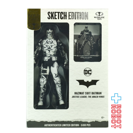 DC マルチバース バットマン ハズマットスーツ スケッチ エディション 7インチ アクションフィギュア 未開封