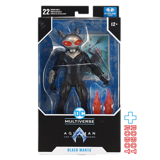 マクファーレン・トイズ DCマルチバース #245 ブラックマンタ 7インチ 未開封