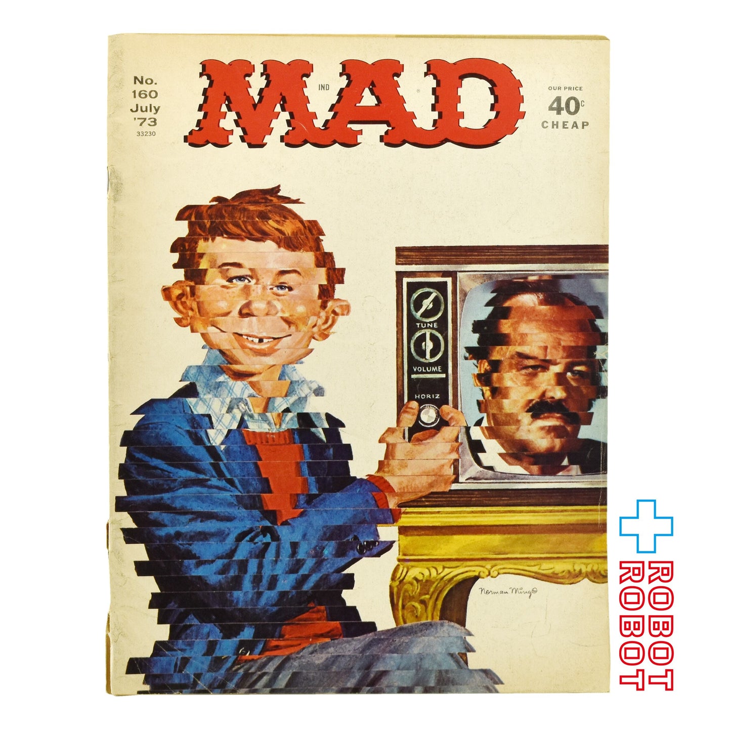 MAD MAGAZINE マッドマガジン no.160 July 1973