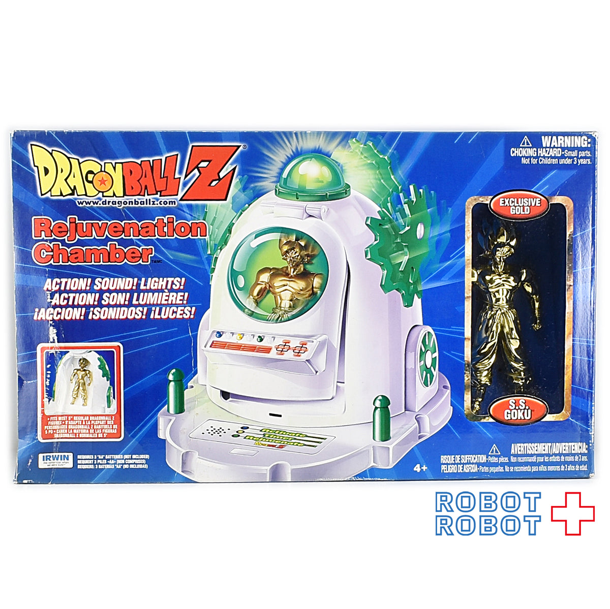 ドラゴンボール DBZ Rejuvenation Chamber 金色のSS悟空フィギュア付