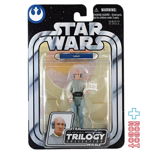 スター・ウォーズ OTC-20 ロボト [ESB] 3.75インチ アクションフィギュア 未開封 国内版
