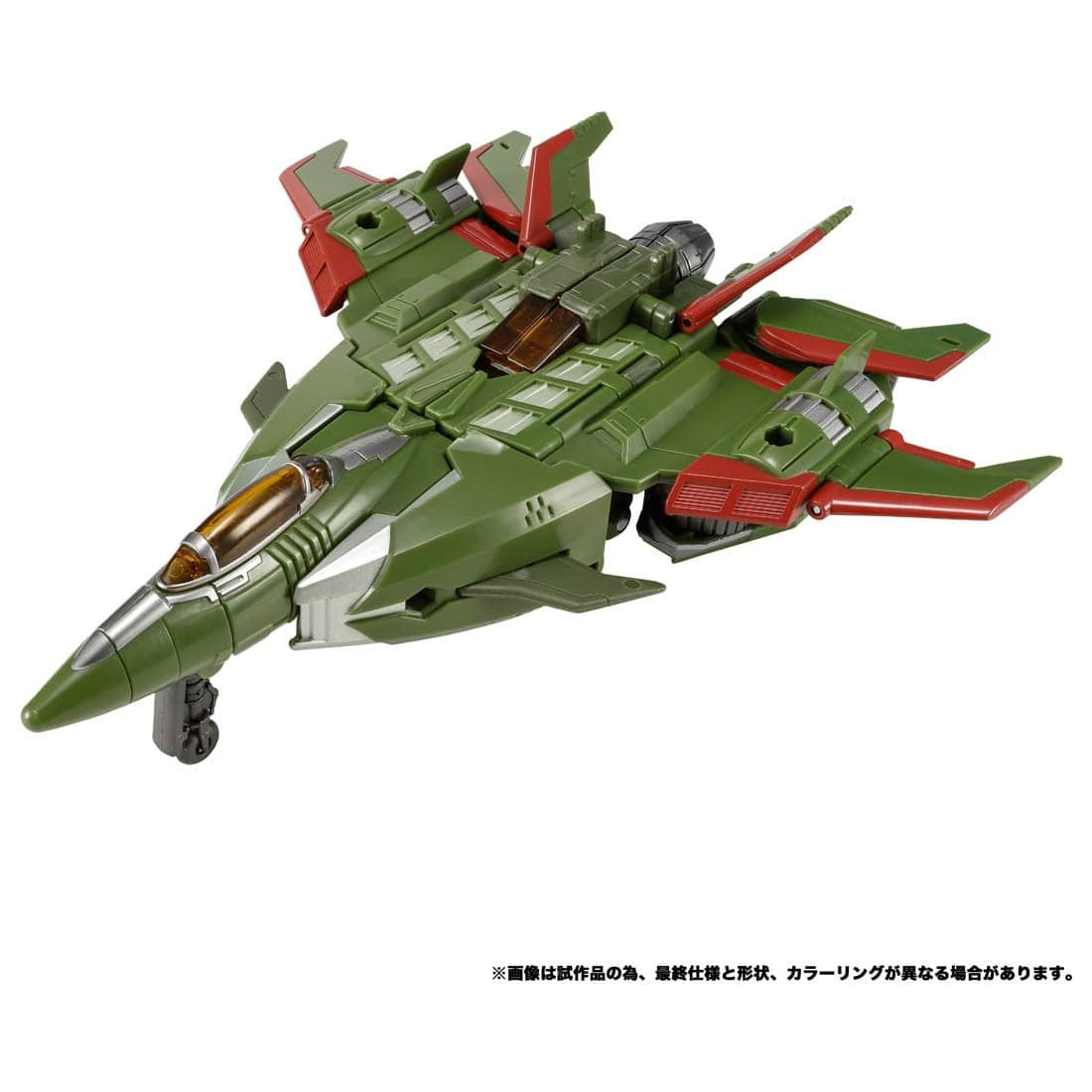 トランスフォーマー レガシーエヴォリューション TL-35 スカイクエイク 国内版 未開封