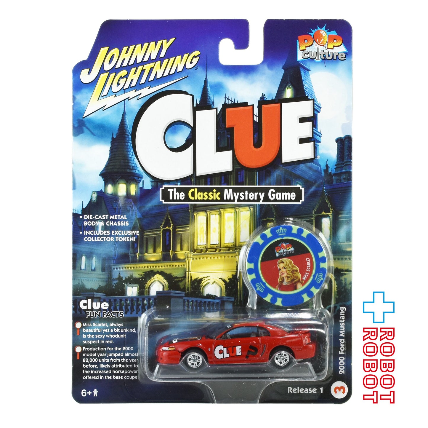 ジョニーライトニング ポップカルチャー クルー 2000 フォード・マスタング ミニカー 未開封