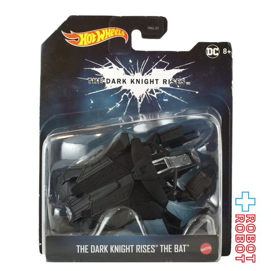 ホットウィール 2022 バットマン ダークナイト ライジング ザ・バット 1/50 ダイキャスト ビークル 未開封