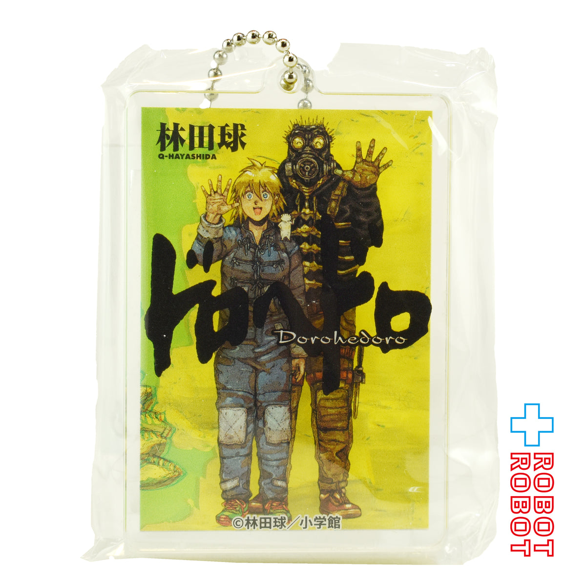 スタジオソータ ドロヘドロ アクリルキーチェーン ラインアップ 2 ミニブック付き