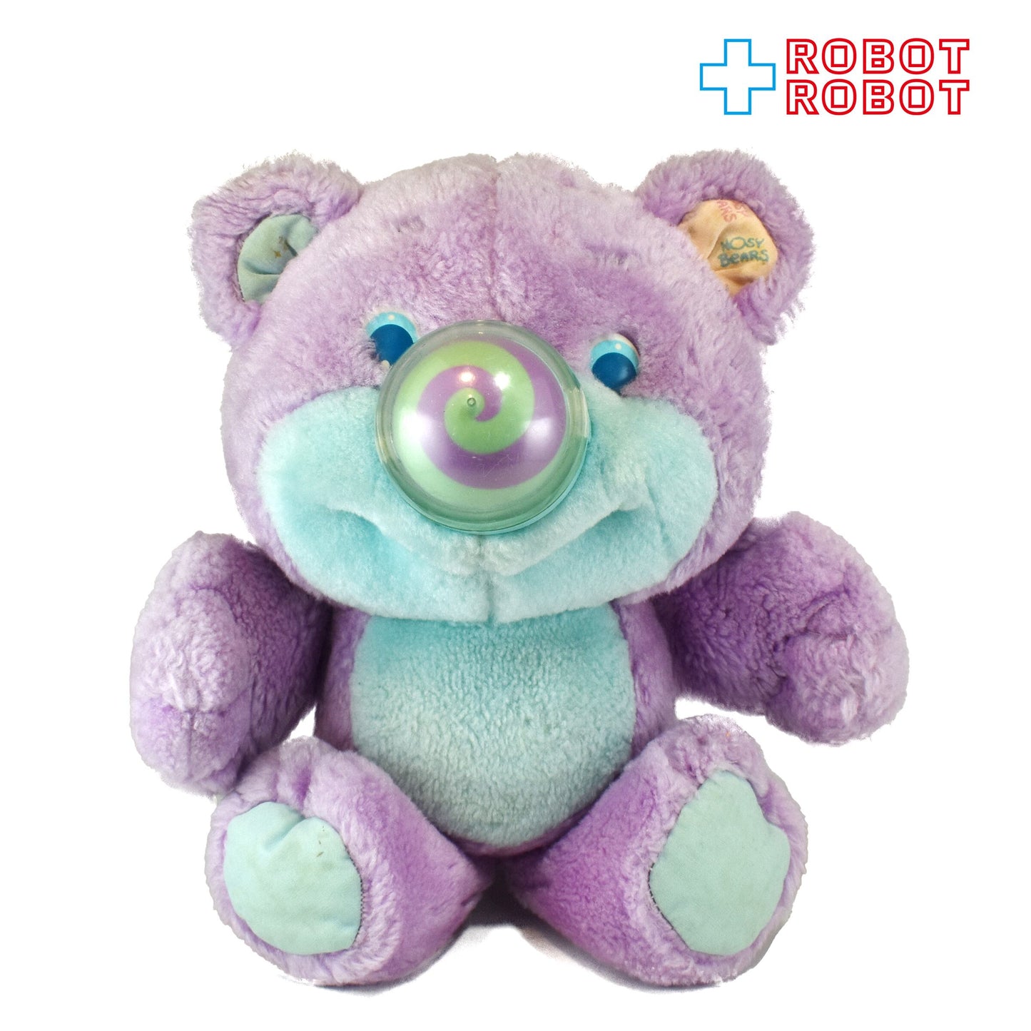 プレイスクール ノージーベア  ディジー ぬいぐるみ パープル