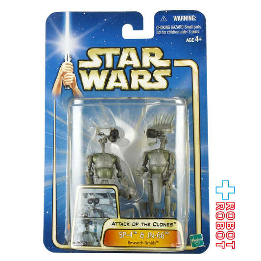 スター・ウォーズ SAGA2003 #05 SP-4 & JN-66 [AOTC] 3.75インチ アクションフィギュア 未開封