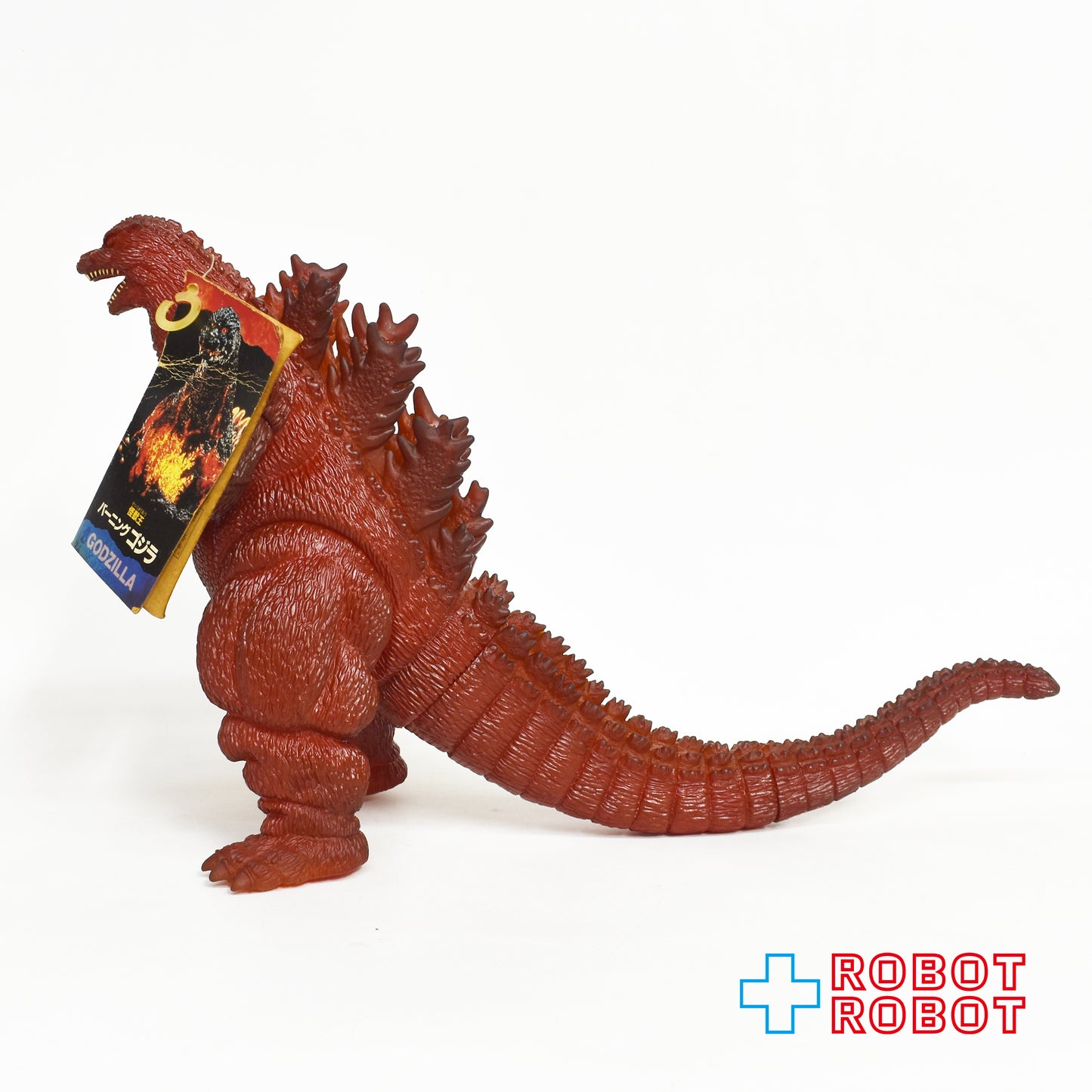 バンダイ 東宝ゴジラ怪獣 VS デストロイア バーニングゴジラ 劇場限定版 ソフビ 紙タグ付