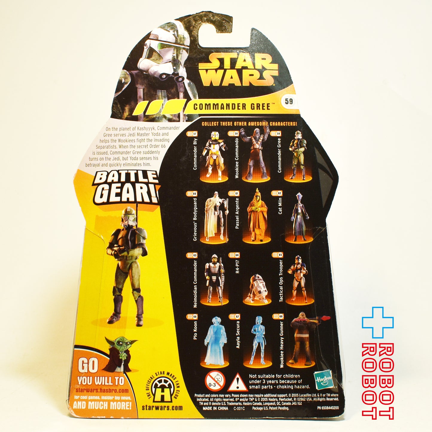 スター・ウォーズ ROTS 59 コマンダー・グリー 3.75インチ アクションフィギュア 国内版 未開封