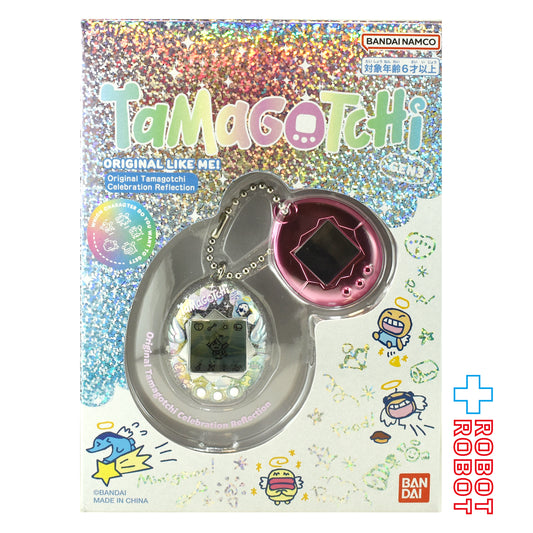 バンダイ オリジナルたまごっち GEN #3 セレブレーションリフレクション 国内版 未開封