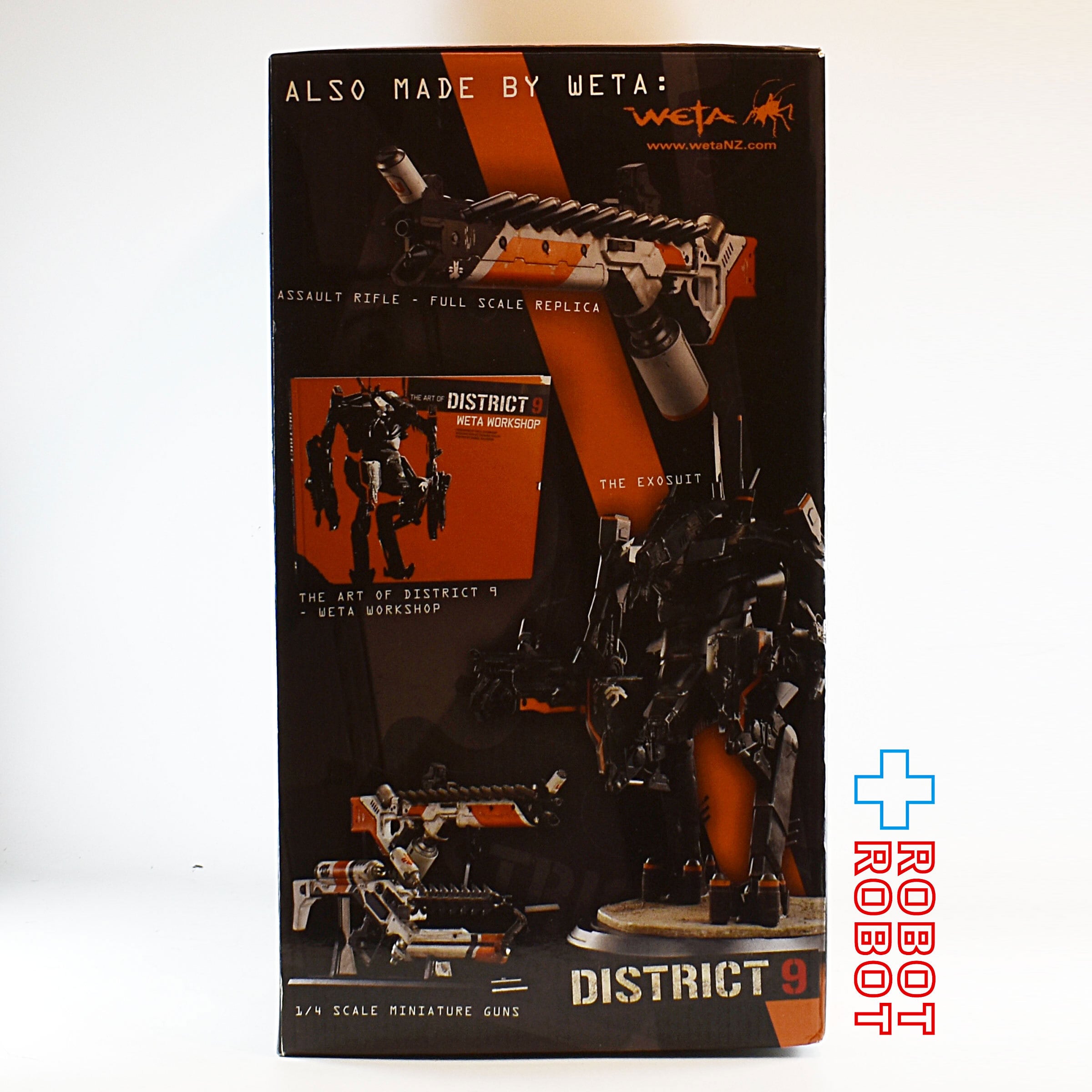 第9地区 クリストファー・ジョンソン＆サン スタチュー ウェタ社