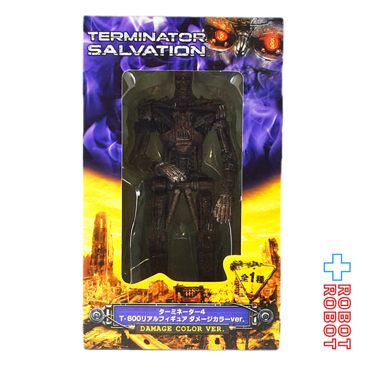 フリュー ターミネーター4 T-600 リアルフィギュア ダメージカラーver. 未開封