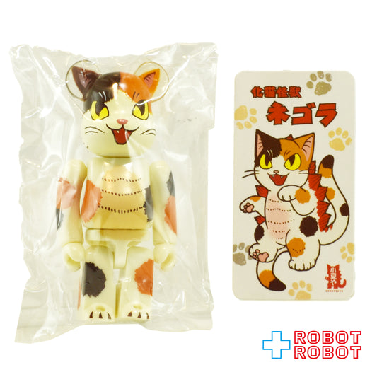 メディコム ベアブリック BE@RBRICK 100% [シリーズ 31] SECRET 化猫怪獣ネゴラ 内袋未開封 カード有り 箱無し ４号店商品