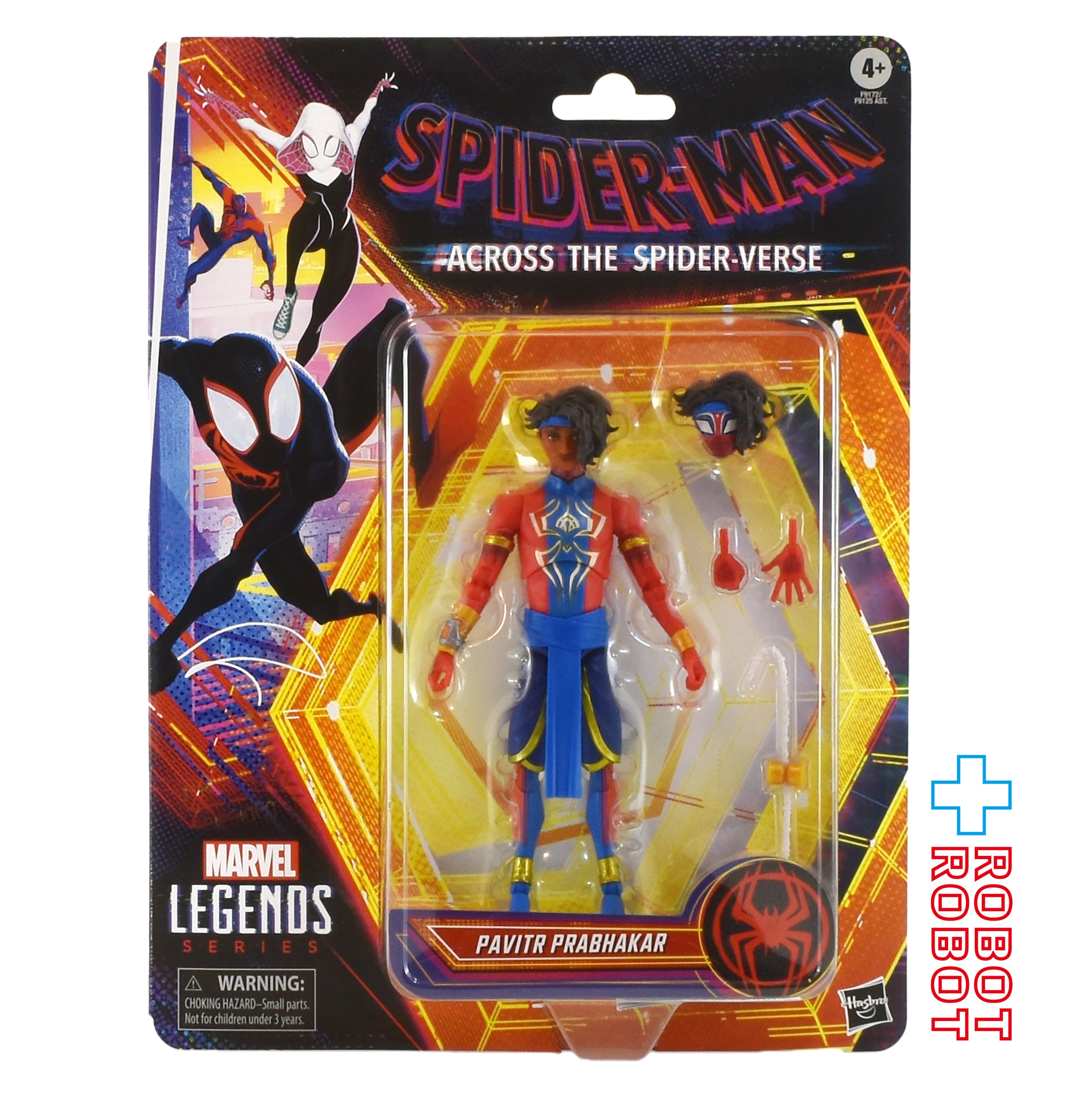 マーベルレジェンド スパイダーマン アクロス・ザ・スパイダーバース