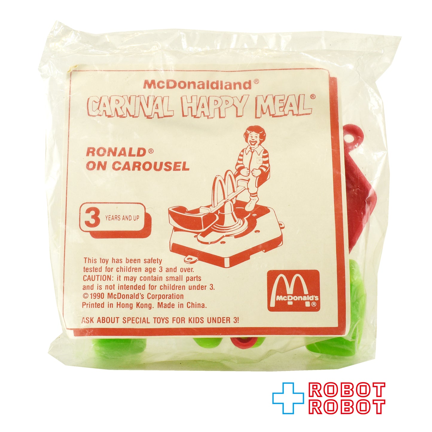 マクドナルド カーニバル ロナルド カルーセル マクドナルドランド 1990 ハッピーミールトイ 未開封