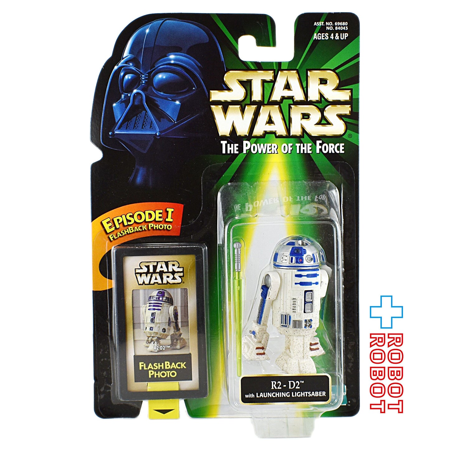 スター・ウォーズ POTF2 フラッシュバック R2-D2  [セーバー左パック] アクションフィギュア