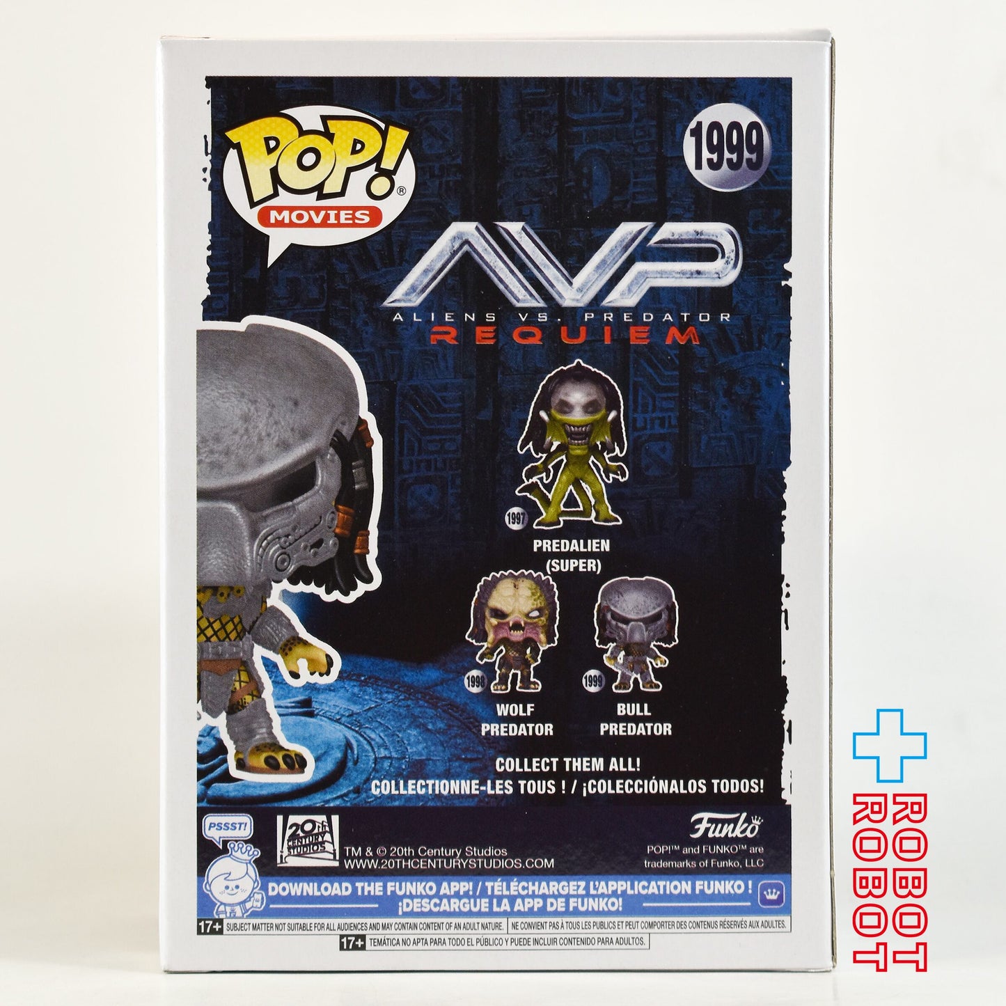 ファンコ POP! ムービー 1999 AVP2 エイリアン VS. プレデター ブル・プレデター ビニールフィギュア 箱入未開封