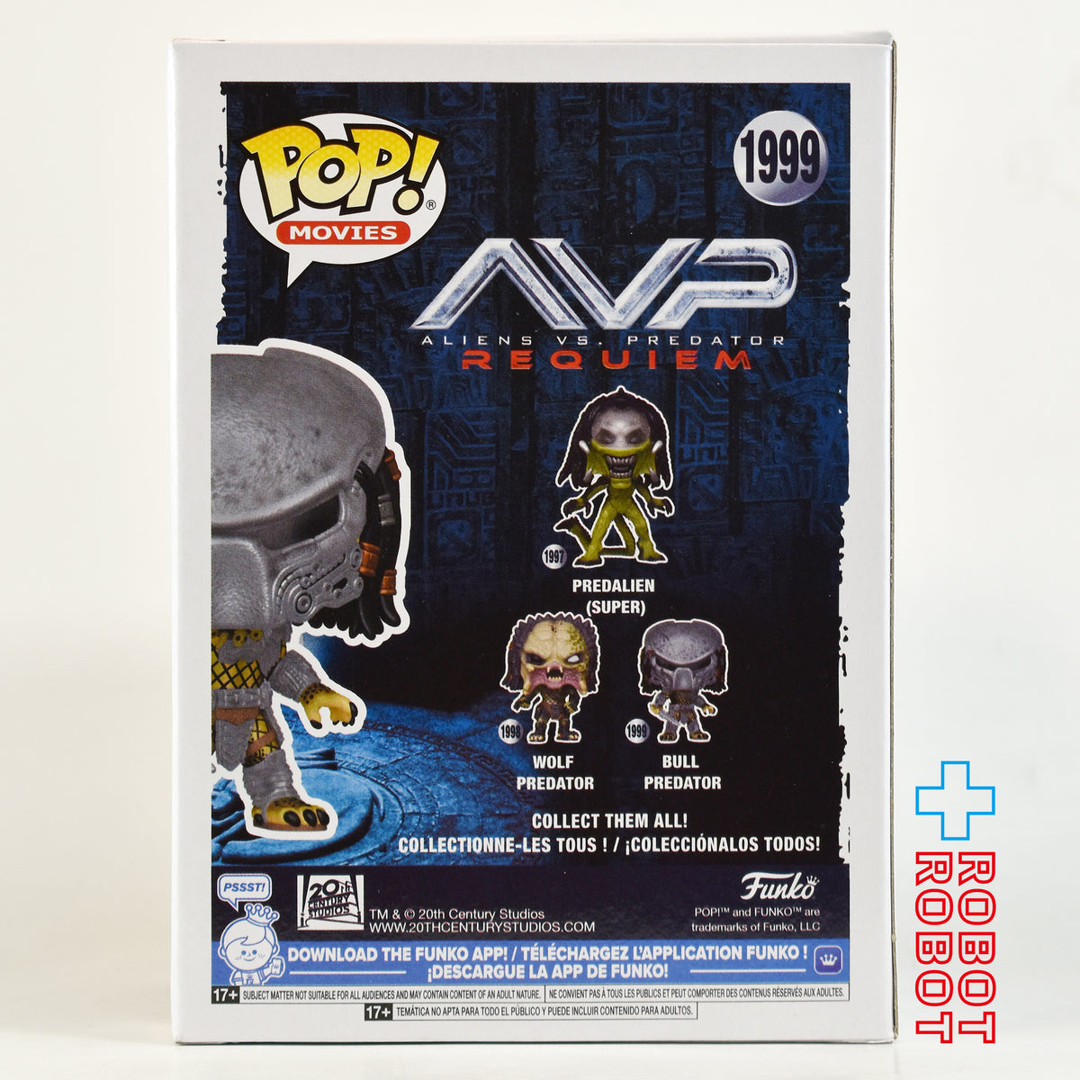 ファンコ POP! ムービー 1999 AVP2 エイリアン VS. プレデター ブル・プレデター ビニールフィギュア 箱入未開封