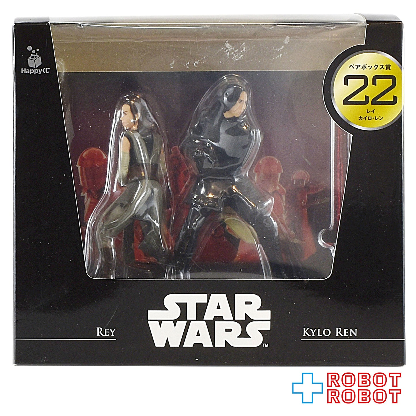 メディコム Happyくじ スター・ウォーズ BE@RBRICK ベアブリック ペアボックス賞 22 レイ カイロ・レン 箱入未開封