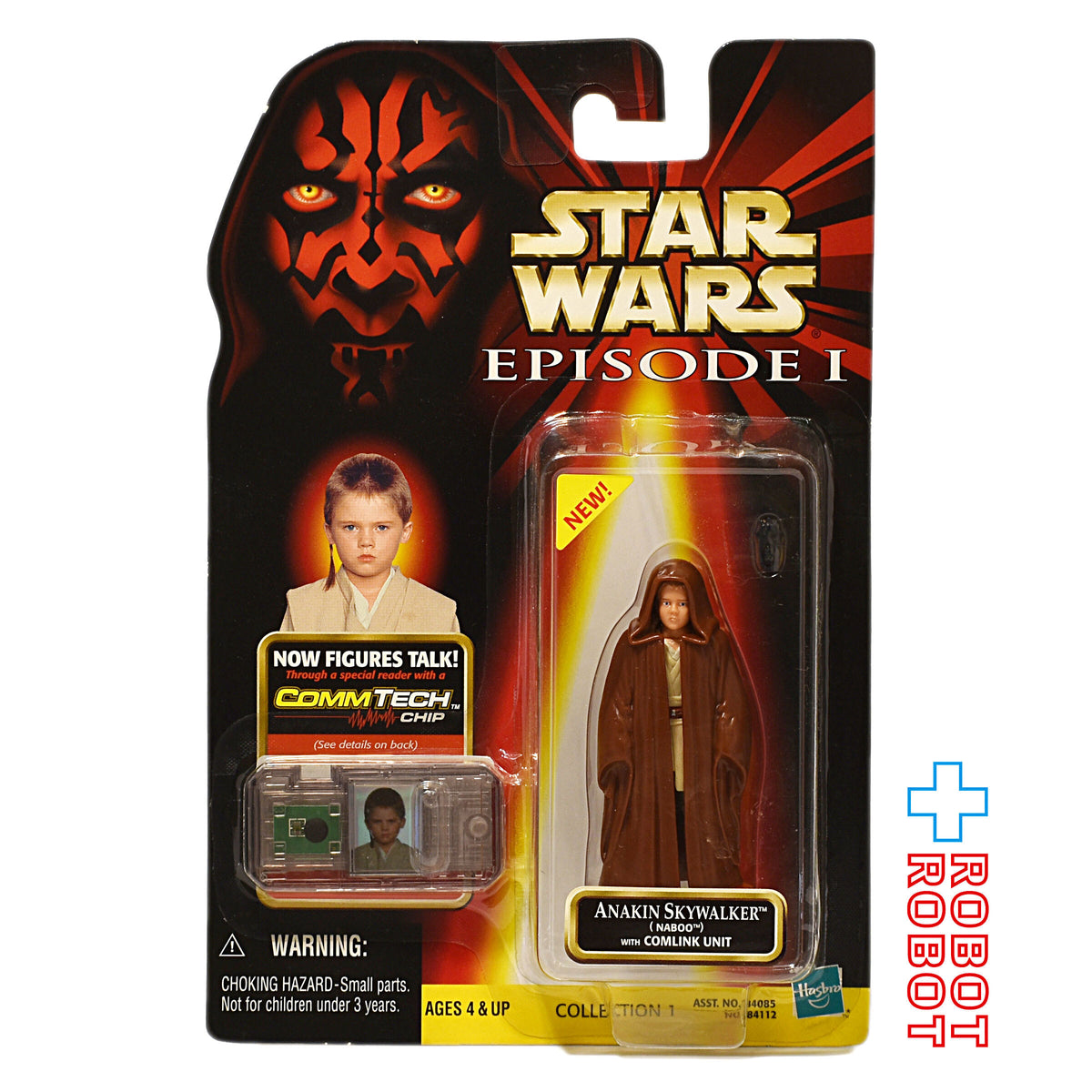 ※ブリスター黄色：スター・ウォーズ EP1 コムテック アナキン・スカイウォーカー ナブー バージョン 3.75インチ アクションフィギュア 国内版 未開封
