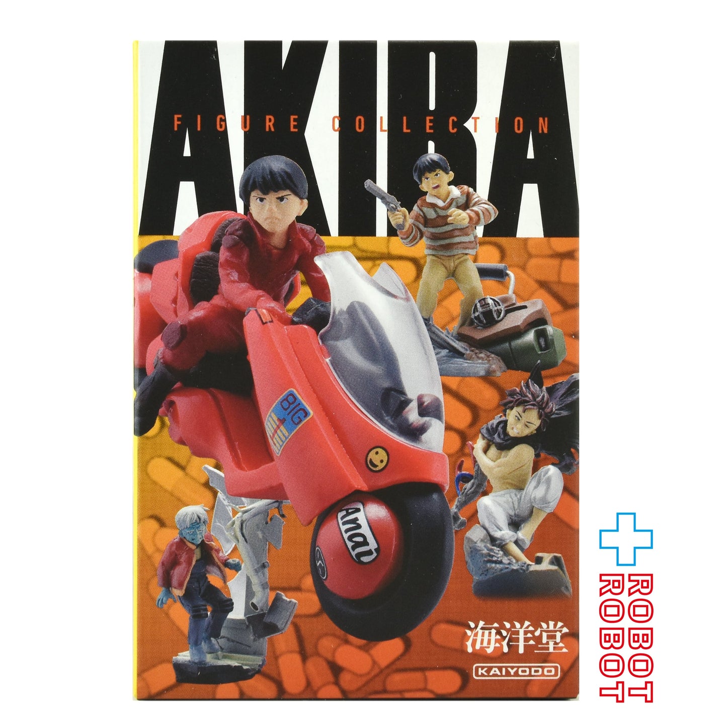 海洋堂 ミニキュー AKIRA アキラ パート1 金田 (2025) フィギュア 未開封