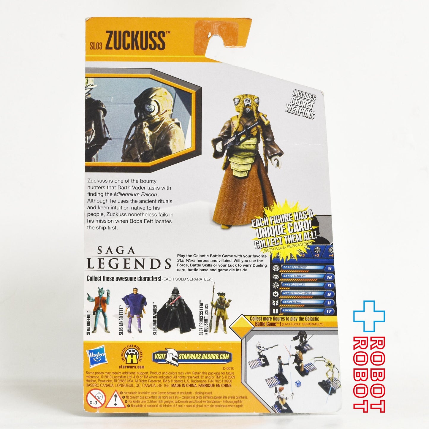 スター・ウォーズ SL2010 SL03 ザッカス サーガ・レジェンズ 3.75インチ アクションフィギュア US版 未開封