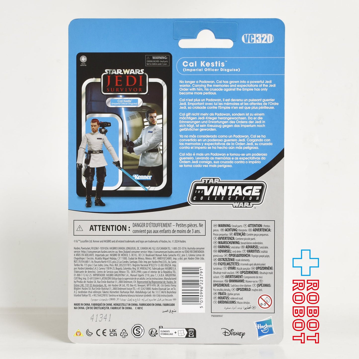スター・ウォーズ VC320 カル・ケスティス [レベルズ] ヴィンテージコレクション 3.75インチ アクションフィギュア US版 未開封