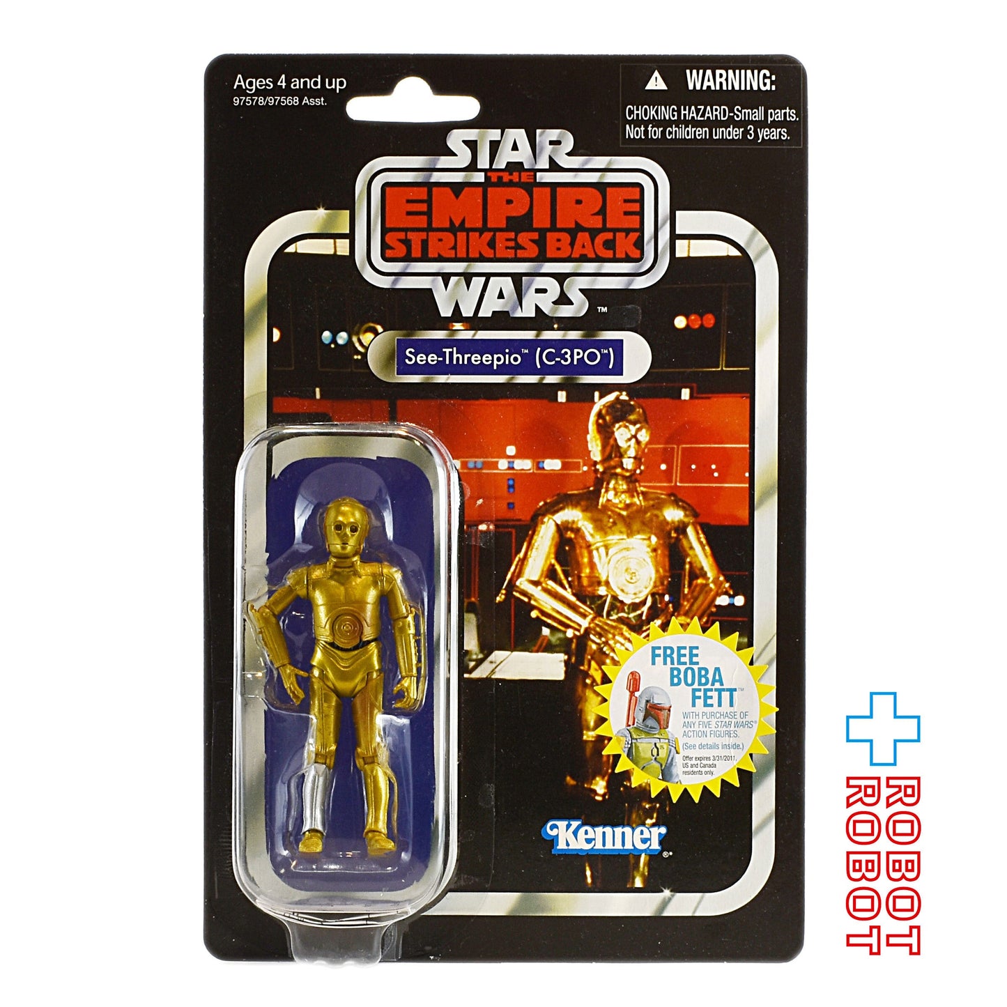 スター・ウォーズ VC 06 C-3PO [ESB] ヴィンテージコレクション 3.75インチ アクションフィギュア 未開封※難有り