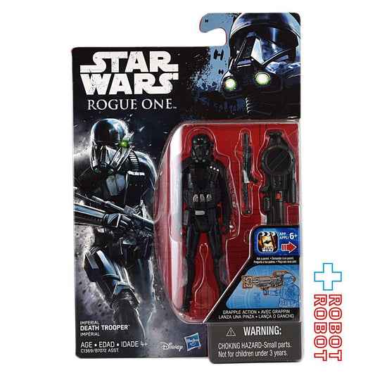 スター・ウォーズ ローグ・ワン デス・トルーパー 3.75インチ アクションフィギュア 未開封  US版