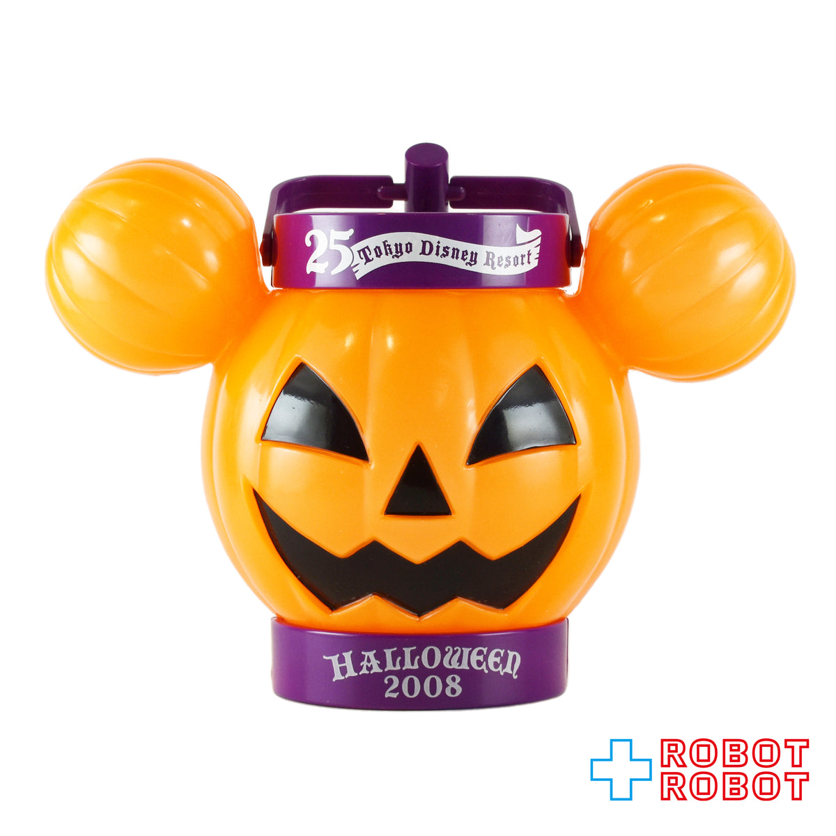 TDR 東京ディズニーリゾート ハロウィン 2008 かぼちゃ 提灯型ライト 15センチ