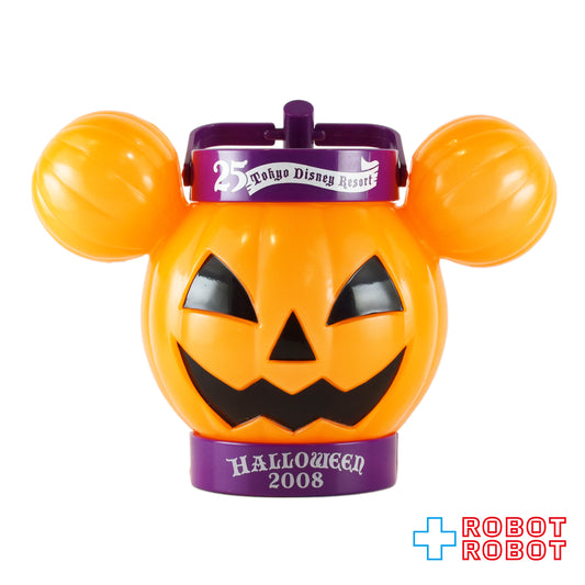 TDR 東京ディズニーリゾート ハロウィン 2008 かぼちゃ 提灯型ライト 15センチ