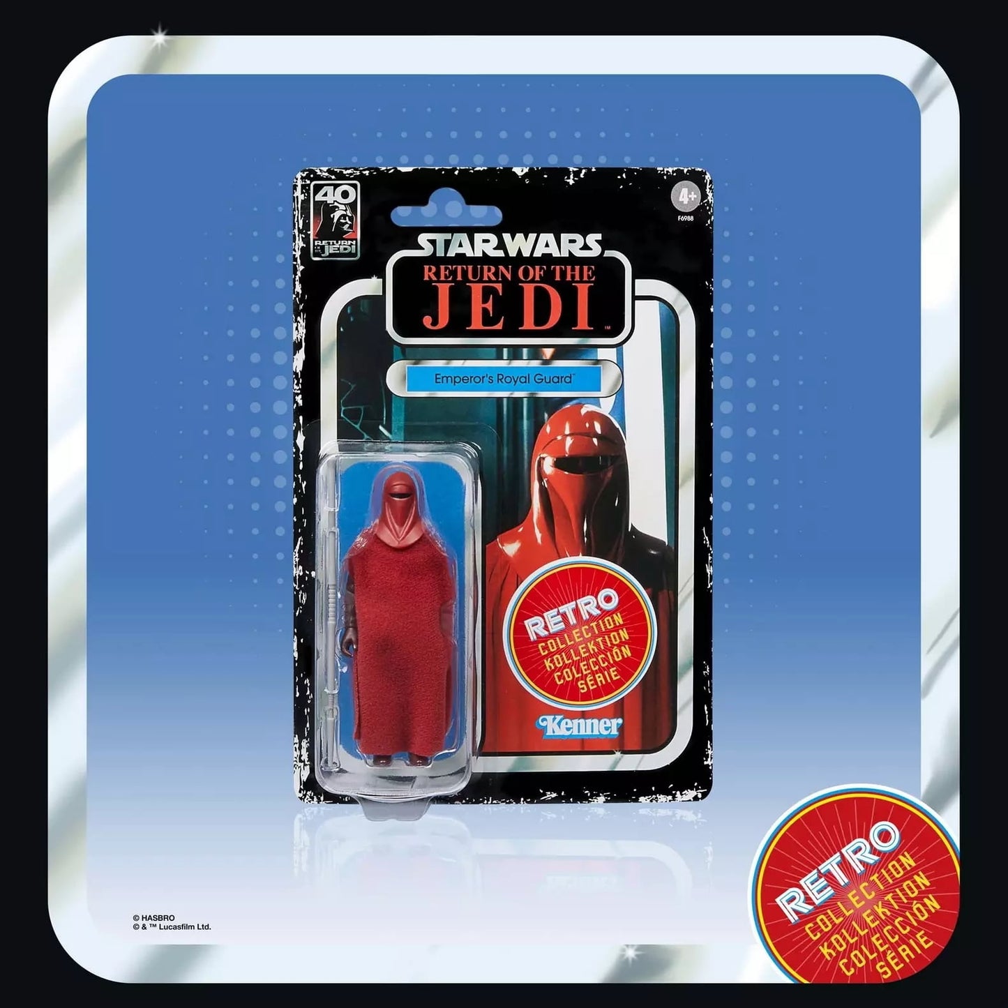 スター・ウォーズ レトロコレクション ロイヤル・ガード [ROTJ] 3.75インチ アクションフィギュア 未開封