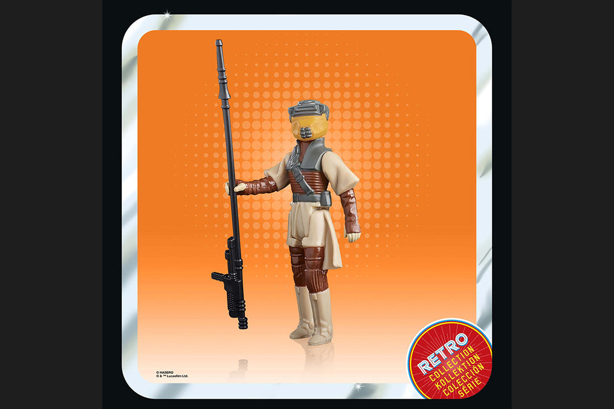 スター・ウォーズ レトロコレクション プリンセス・レイア・オーガナ（ブーシ） [ROTJ] 3.75インチ アクションフィギュア 国内版 未開封