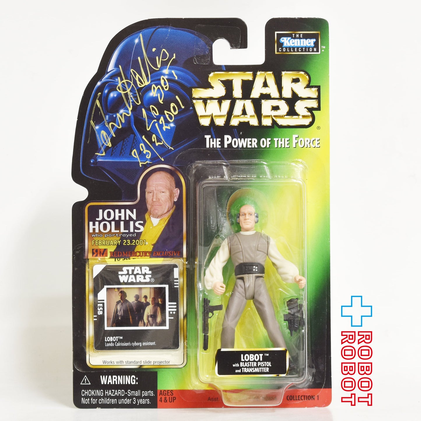 スター・ウォーズ  POTF2 FF フリーズフレーム ロボト / ジョン・ホリス氏 サイン入り 保証書付 3.75インチ アクションフィギュア 未開封