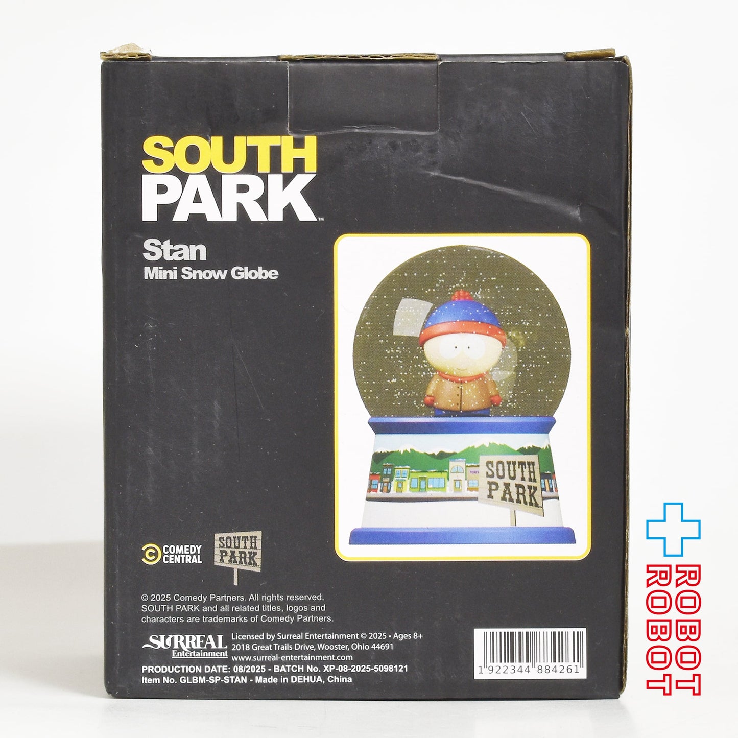 シュール・エンターテイメント サウスパーク スタン ミニ スノーボール 未開封