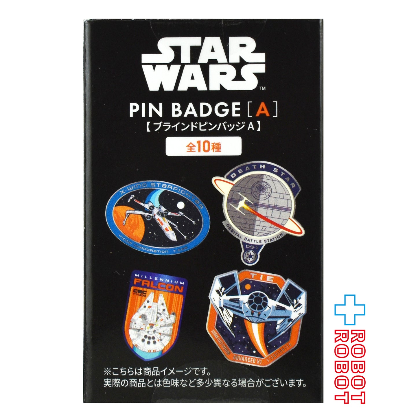 インロック スター・ウォーズ サーガ ブラインドピンバッジ A 未開封